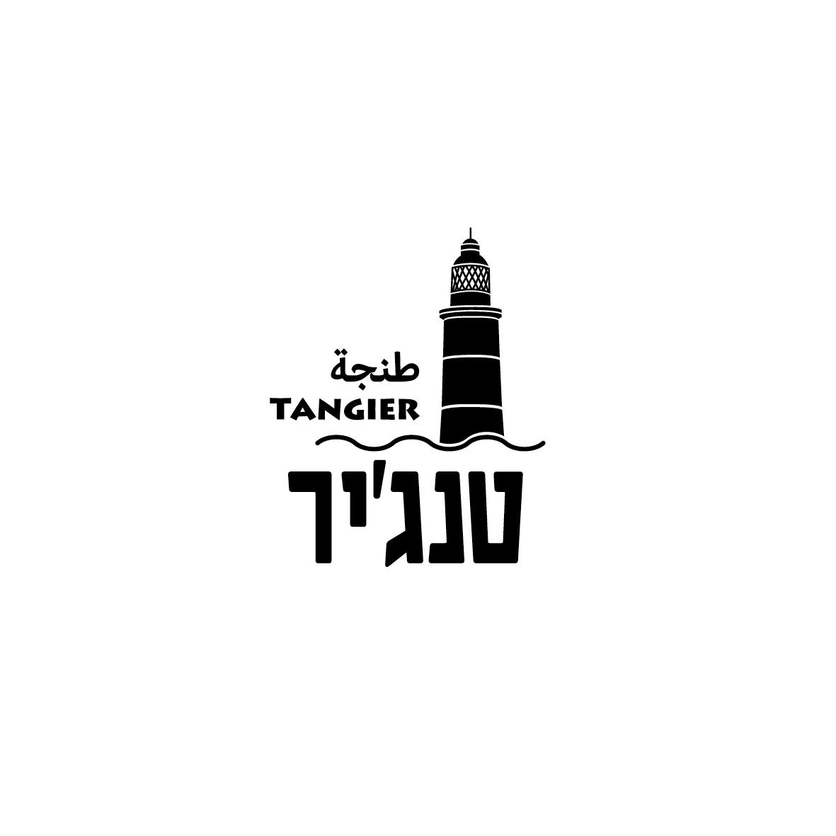 אנה ברשטנסקי  יחסי ציבור והפקות