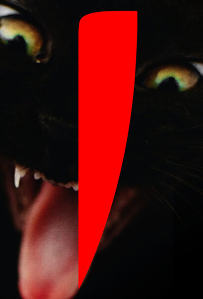 תיאטרון קליפה