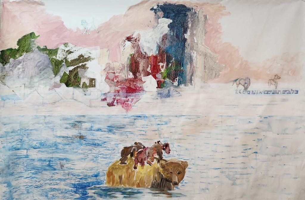 יונה מוסט, כלבים טועים