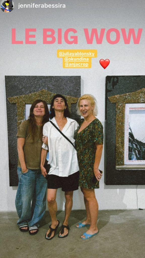 יוליה יבלונסקי, אניה קרופיאקוב ואולגה קונדינה בתערוכה ״זרה״ בגלריה בנימין