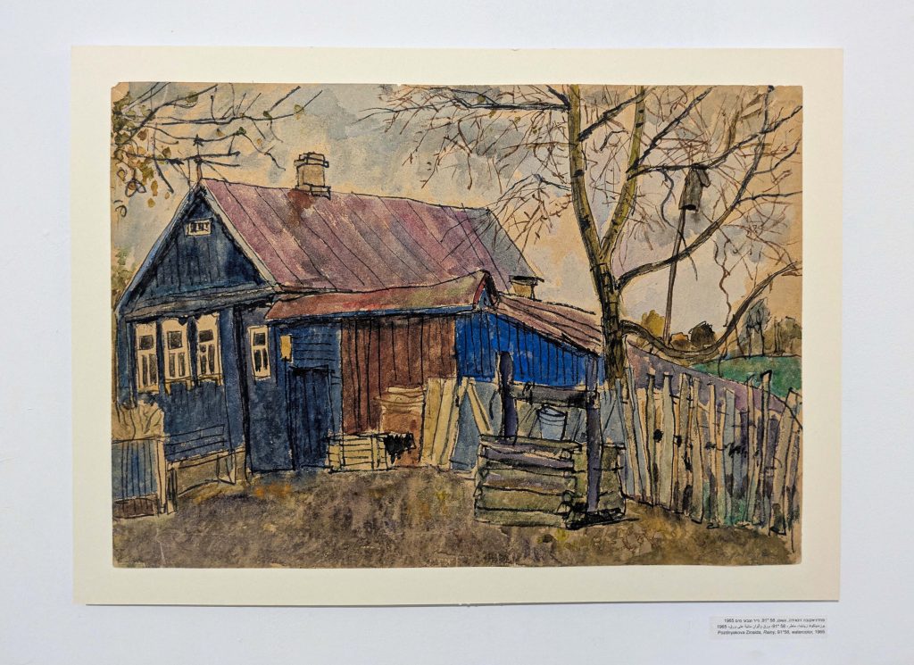 זינאידה פוזדניאקובה, גשום, 91*58, נייר וצבעי מים, 1965. מתוך התערוכה ״זרה״ בגלריה בנימין