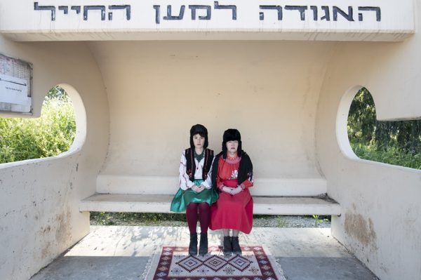 צילום: טלי רצקר, האגודה למען החייל