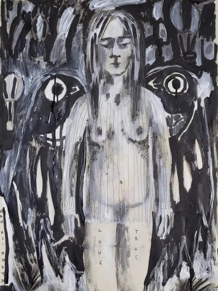 גליה הילי פסטרנק, "אמא אני מפחדת", 2025